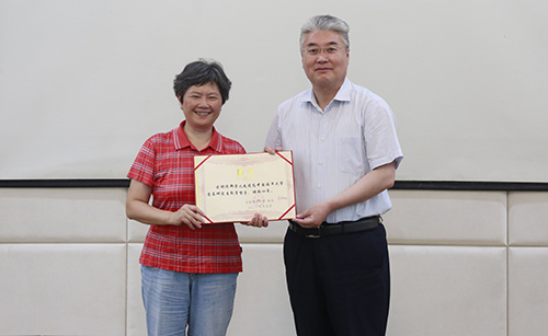中国海洋大学首届研究生教育督导聘任仪式举行
